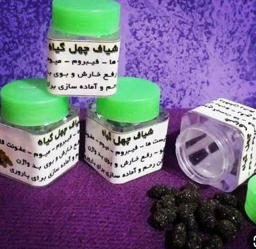 دفع کیست و فیبروم