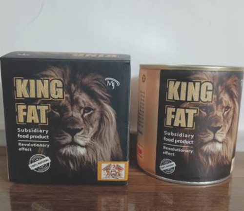 کینگ فت اصلی